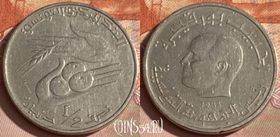Тунис 1/2 динара 1983 года, KM# 303, 387p-005