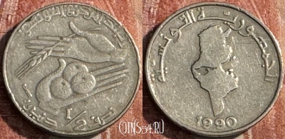 Тунис 1/2 динара 1990 года, KM# 318, 122s-030