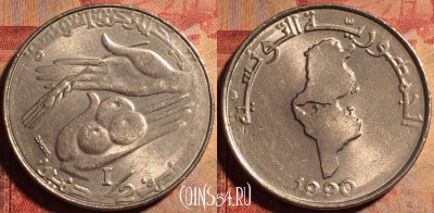 Тунис 1/2 динара 1990 года, KM# 318, 176a-141