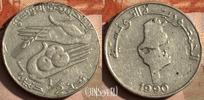 Тунис 1/2 динара 1990 года, KM# 318, 244s-154