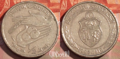Тунис 1/2 динара 1997 года, KM# 346, 274a-033