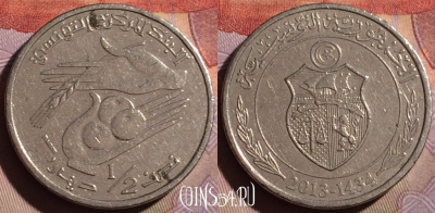 Тунис 1/2 динара 2013 года, KM# 346, 328g-140