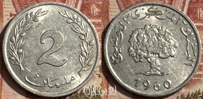 Тунис 2 миллима 1960 года, KM# 281, 188s-032