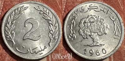 Тунис 2 миллима 1960 года, KM# 281, 226s-079