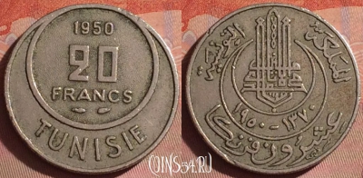 Тунис 20 франков 1950 года, KM# 274, 051i-110
