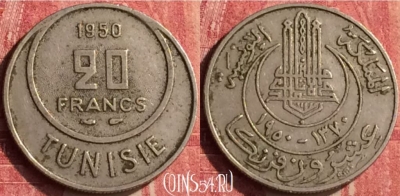 Тунис 20 франков 1950 года, KM# 274, 439-032