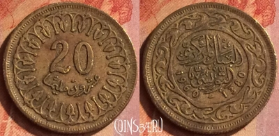 Тунис 20 миллимов 1960 года, KM# 307, 128o-058