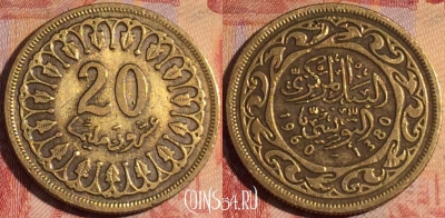 Тунис 20 миллимов 1960 года, KM# 307, 161a-070