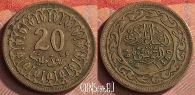 Тунис 20 миллимов 1960 года, KM# 307, 277o-112