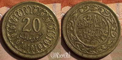 Тунис 20 миллимов 1960 года, KM# 307, 292s-086
