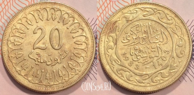 Тунис 20 миллимов 1983 года, KM 307, 116-061