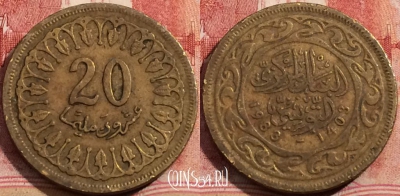 Тунис 20 миллимов 1983 года, KM# 307, 208-130