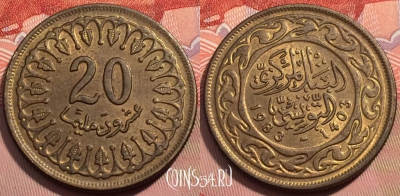 Тунис 20 миллимов 1983 года, KM# 307, 244-011