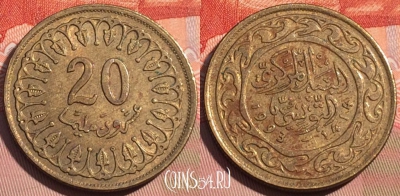 Тунис 20 миллимов 1993 года, KM# 307, 079d-093