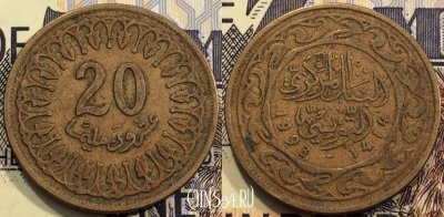 Тунис 20 миллимов 1993 года, KM# 307, 116-022