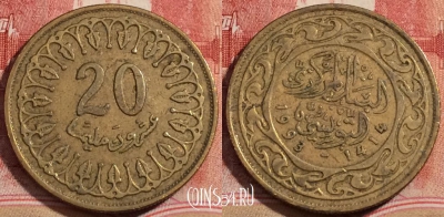 Тунис 20 миллимов 1993 года, KM# 307, 222-095