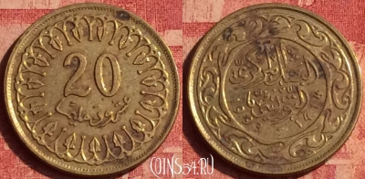 Тунис 20 миллимов 1993 года, KM# 307, 387o-010