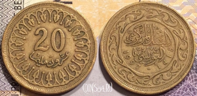 Тунис 20 миллимов 1997 года, KM# 307, 146-011