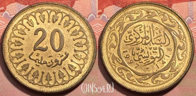 Тунис 20 миллимов 1997 года, KM# 307, 244-012
