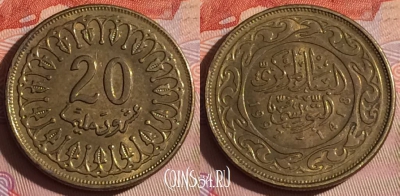 Тунис 20 миллимов 1997 года, KM# 307, 335-098