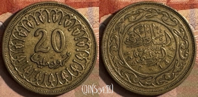 Тунис 20 миллимов 1997 года, KM# 307, 438s-009
