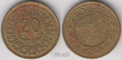 Тунис 20 миллимов 2005 года, KM# 307, 134-063