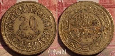 Тунис 20 миллимов 2005 года, KM# 307, 215-125