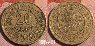 Тунис 20 миллимов 2005 года, KM# 307, 262a-104