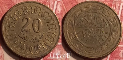 Тунис 20 миллимов 2007 года, KM# 307a, 177n-054