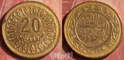 Тунис 20 миллимов 2007 года, KM# 307a, 420n-054