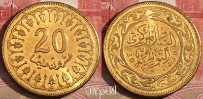 Тунис 20 миллимов 2009 года, KM# 307a, 220-126