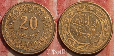 Тунис 20 миллимов 2009 года, KM# 307a, 226-118