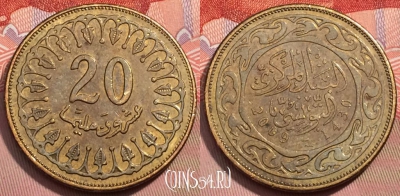 Тунис 20 миллимов 2009 года, KM# 307a, 247-042