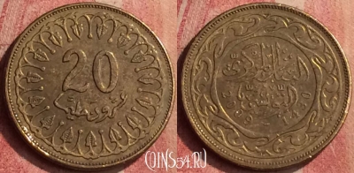 Тунис 20 миллимов 2009 года, KM# 307a, 427-084