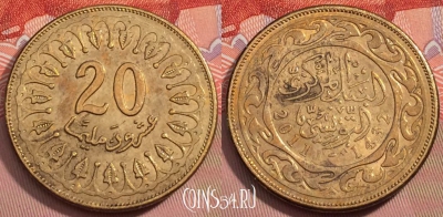 Тунис 20 миллимов 2011 года, KM# 307a, 243-034