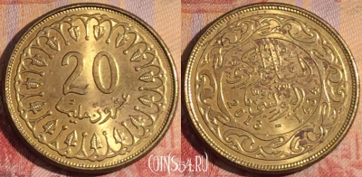 Тунис 20 миллимов 2013 года, KM# 307a, 161a-056