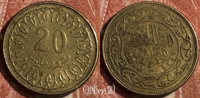 Тунис 20 миллимов 2013 года, KM# 307a, 226s-131