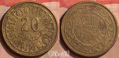 Тунис 20 миллимов 2013 года, KM# 307a, 444-093