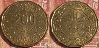 Тунис 200 миллимов 2013 года, 327r-048 ♛