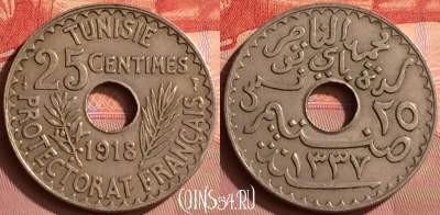 Тунис 25 сантимов 1918 года, KM# 244, 393o-045 ♛