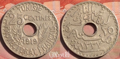 Тунис 25 сантимов 1919 года, KM# 244, 272a-020