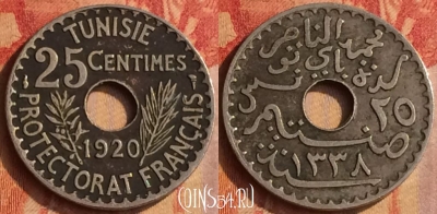 Тунис 25 сантимов 1920 года, KM# 244, 184o-047