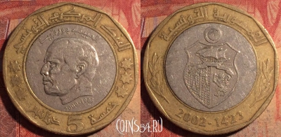 Тунис 5 динаров 2002 года, KM# 350, 179a-027