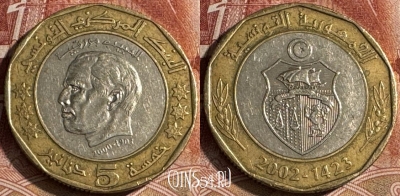 Тунис 5 динаров 2002 года, KM# 444, 042s-104 ♛