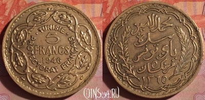 Французский Тунис 5 франков 1946 года, KM# 273, 050i-203