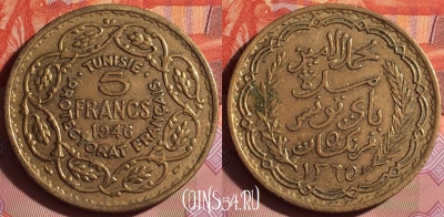 Французский Тунис 5 франков 1946 года, KM# 273, 336i-064
