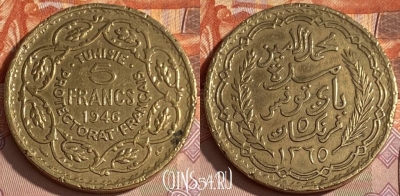 Французский Тунис 5 франков 1946 г., KM# 273, 377p-066 ♛