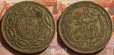 Французский Тунис 5 франков 1946 г., KM# 273, 494р-129 ♛