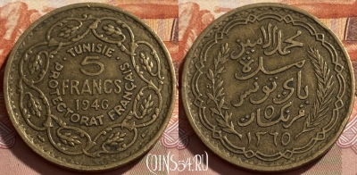 Французский Тунис 5 франков 1946 г., KM# 273, 495р-003 ♛