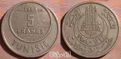 Тунис 5 франков 1954 года, KM# 277, 050i-177